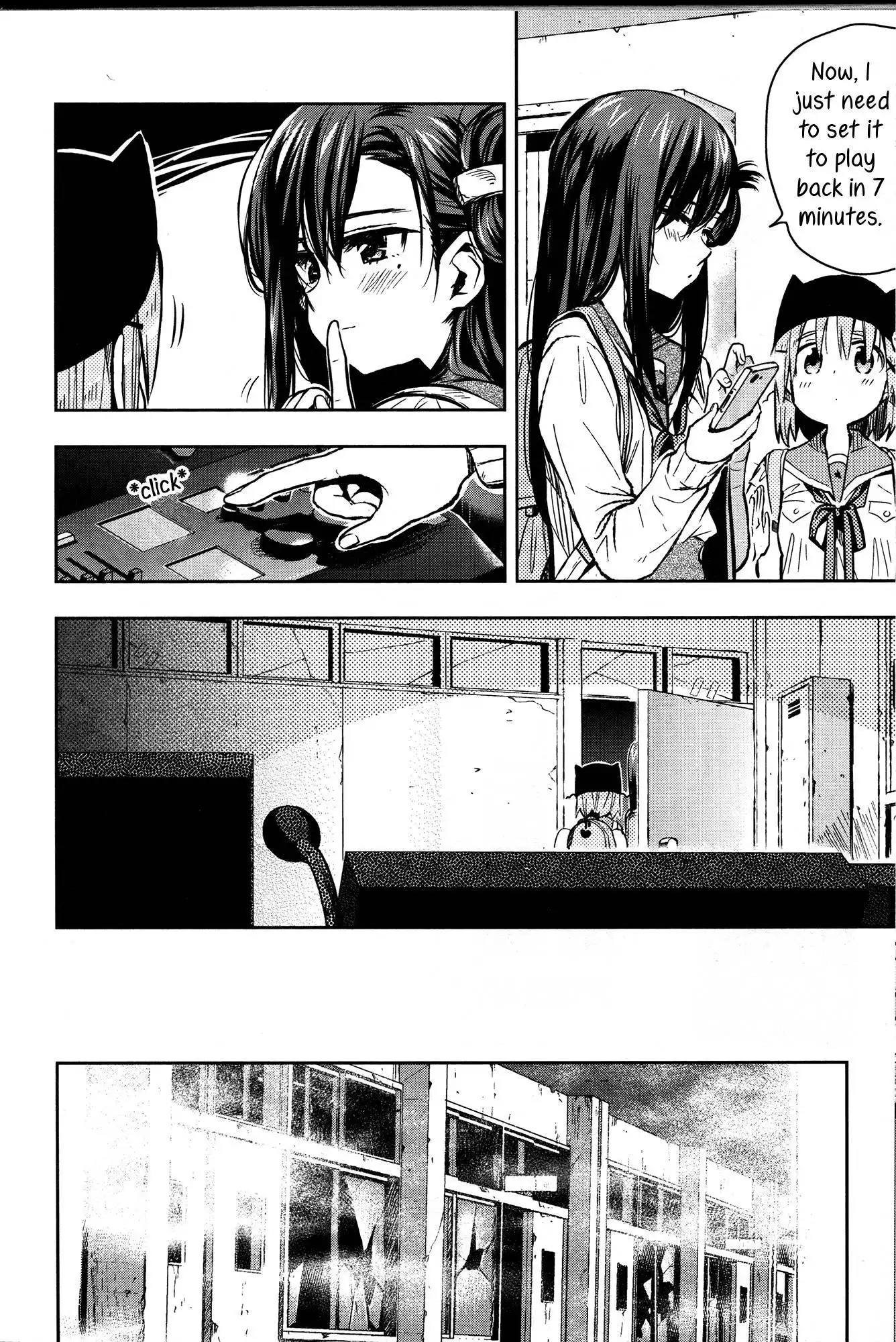 Gakkou Gurashi! Chapter 27 14